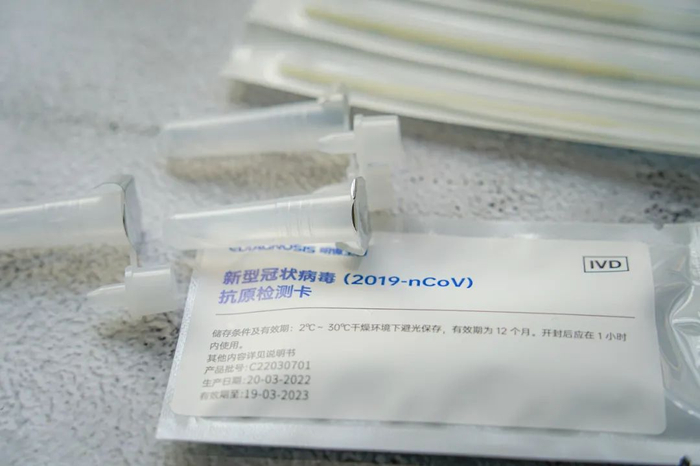 图库版权图片，不授权转载