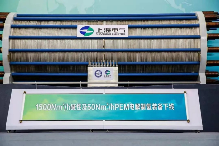 上海电气(02727.HK)氢能源概念驱动股价大涨分析