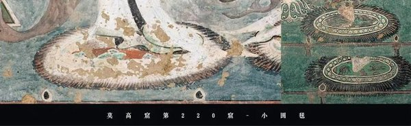 莫高窟第220窟胡旋舞图壁画局部。