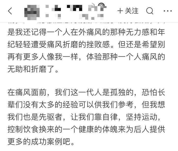 头条作品置顶作用是什么(头条作品置顶作用是什么呢)