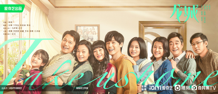 图片来自官方微博