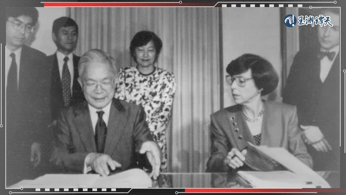 美日签署《美日半导体协议》