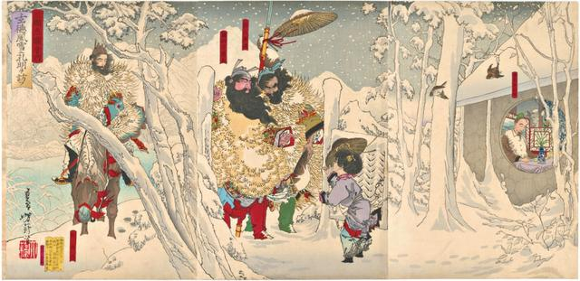 《三国志图会内 玄德风雪访孔明》月冈芳年 绘