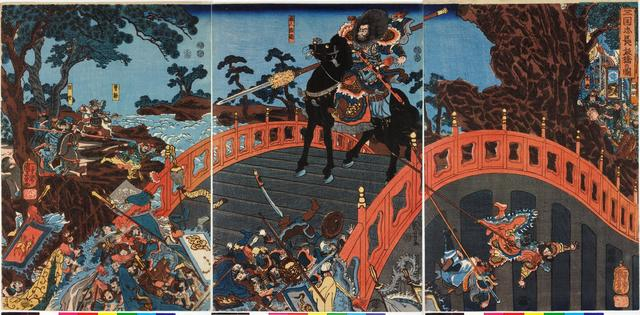 张翼德大闹长坂桥 歌川国芳 绘