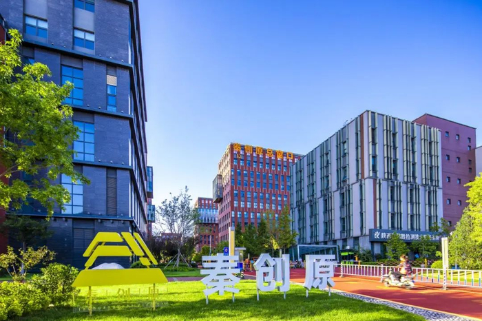 （图为西部云谷二期）