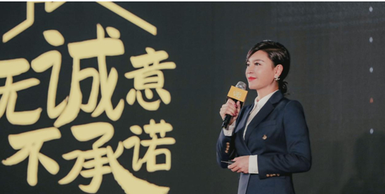 我爱我家集团副总裁、北京公司总经理高晓辉。受访者供图