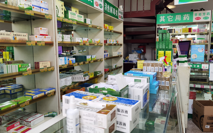 北京通州一家药房，常用药持续供应。新京报记者 曹晶瑞 摄