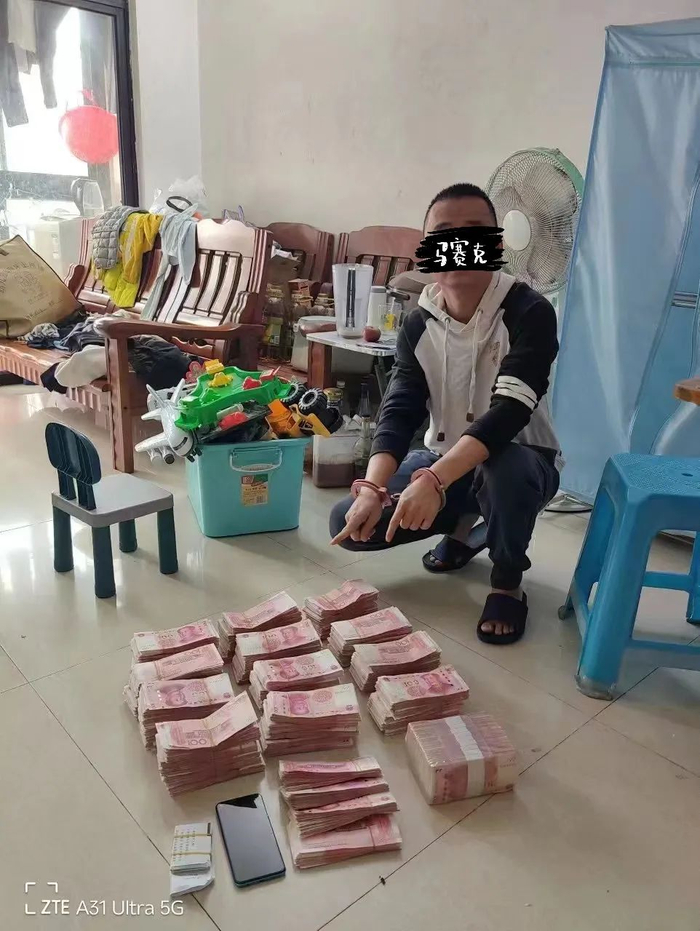世界杯期间组织网络赌球，涉案赌资约800万元，这个团伙21人落网！|犯罪团伙|海口市|网络赌博|海南省|犯罪嫌疑人_新浪新闻