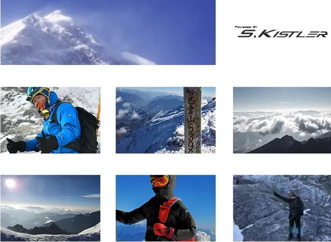 △雪山保暖防寒测试