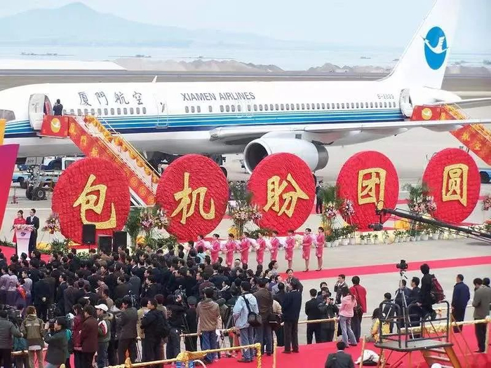厦门航空两岸春节包机首航仪式（厦航供图）