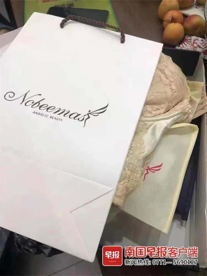 ▲内衣包装袋。刘女士供图