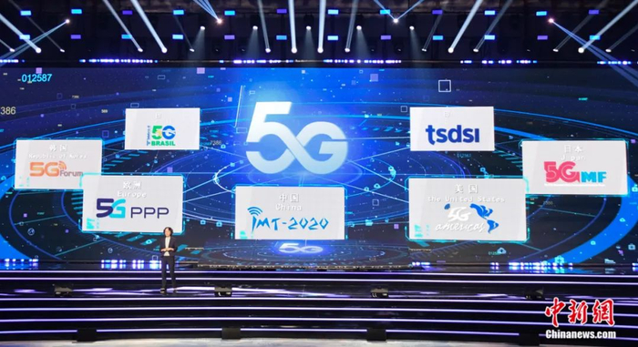 全球5G大会—携手共建5G生态圈案例在乌镇发布展示。王刚 摄