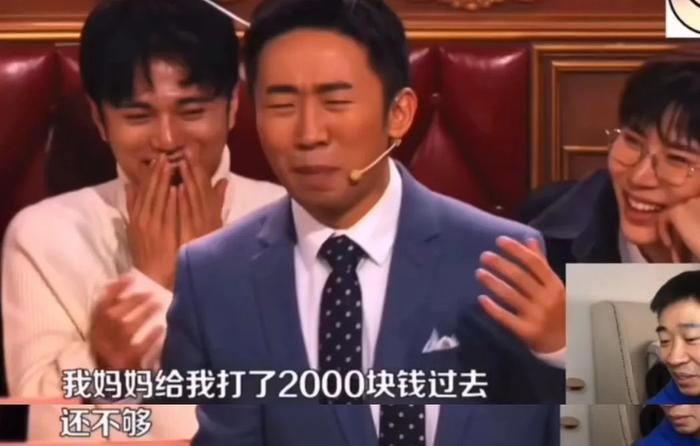 明星表情包_表情才明星_表情包的明星的名字