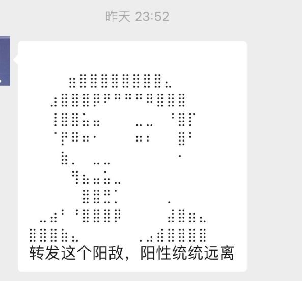 表情才明星_表情包的明星的名字_明星表情包