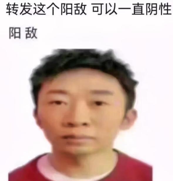 表情包的明星的名字_明星表情包_表情才明星