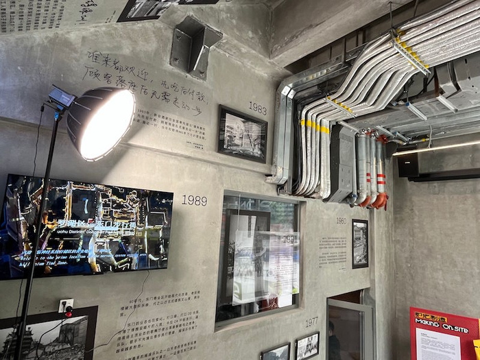 常设展“即地制造”展厅现场