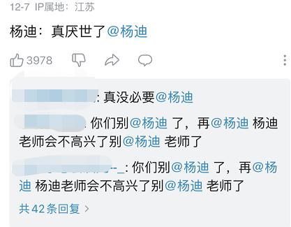 表情包的明星的名字_明星表情包_表情才明星