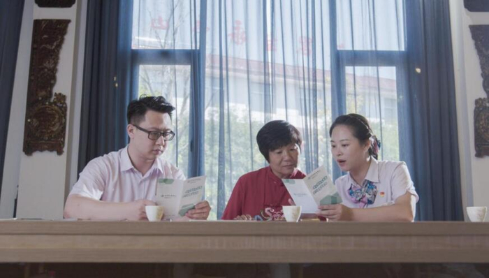 　农行南平分行武夷山支行为小微茶企介绍减费让利政策