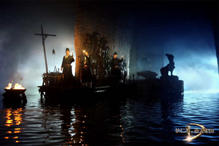 《狄仁杰之通天帝国》剧照