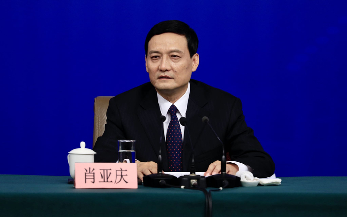 工业和信息化部原党组书记、部长肖亚庆&nbsp; &nbsp;澎湃新闻记者 赵昀 资料图