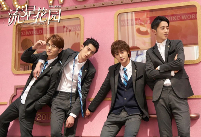 ▲在新版《流星花园》中，王鹤棣（左二）出演了道明寺一角。（左一：吴希泽、右二：官鸿、右一：梁靖康）