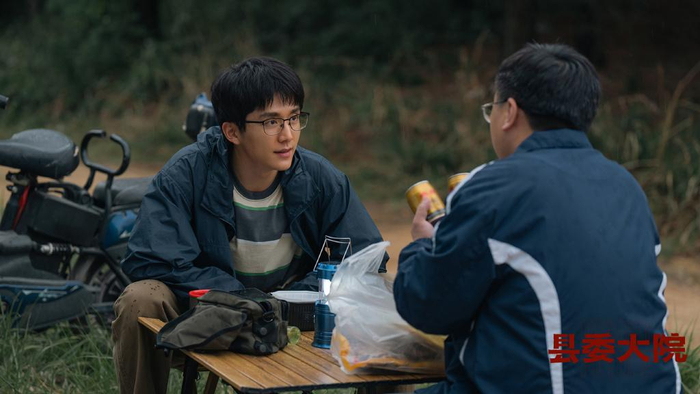 剧照。  图片来自官方微博