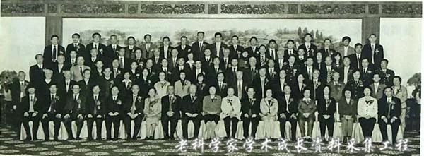 何梁何利基金2010年度颁奖大会获奖者合影