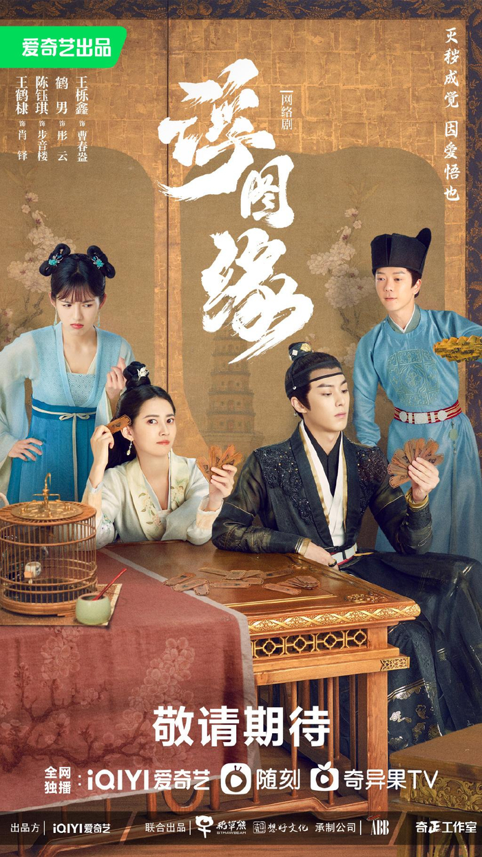 图片来自官方微博