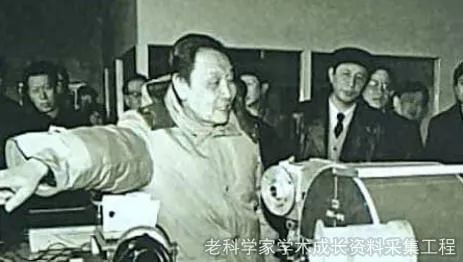 赵伊君组织进行试验