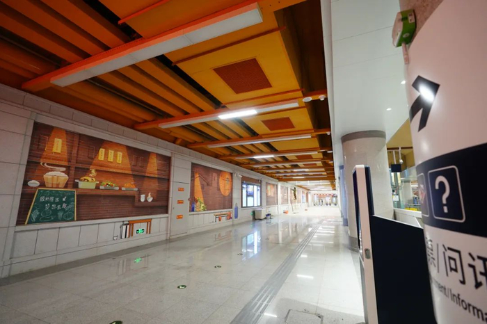 图为昌平线学知园站