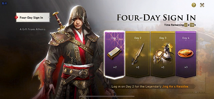 喜闻乐见的登陆活动