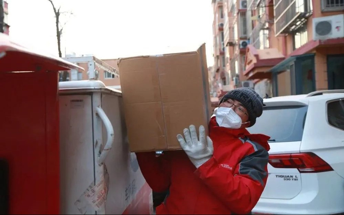 “京东抗疫十佳勇士”刘更强。通州区玉桥街道供图