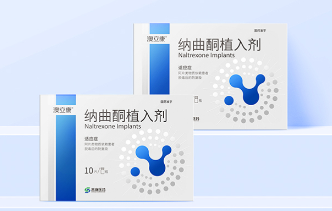 图片来源：善康医药官网截图