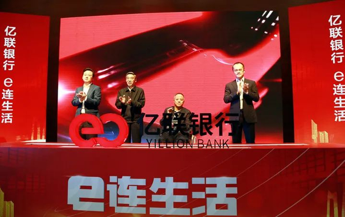 图片来源：中发集团官网