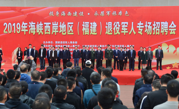 海西地区就业风向标：人才招聘市场的风云变幻