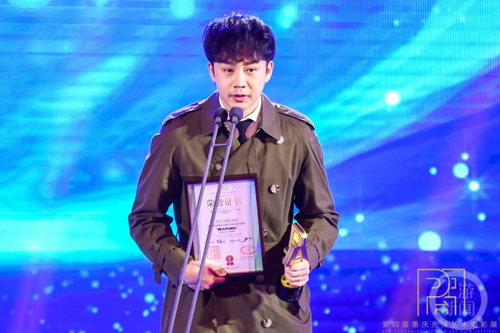 △青年演员李茂获得了本届电影展的“先锋杯”最佳男演员
