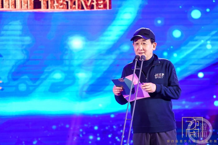 △著名演员梁天公布获奖名单