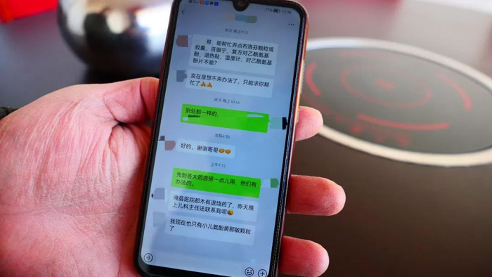 这样的求助信息，李松波最近接到了很多。