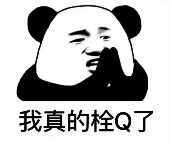 最新!2017-2022年度十大网络用语盘点,最经典的必须是…|疫情|流行语|刺客|老六|团长_新浪新闻