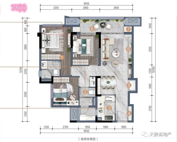 重庆第219站——万科星光都会|购房者|商圈|重庆市|楼盘|优势_新浪新闻