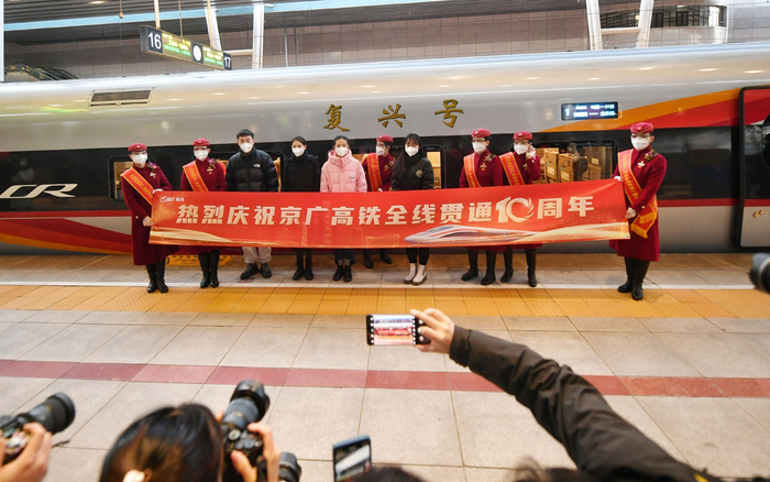 2022年12月26日，京广高铁全线开通运行已满十周年。新京报记者 王贵彬 摄