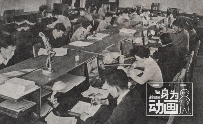 20世纪60年代，《大闹天宫》绘制现场。空藏动漫资料馆供图