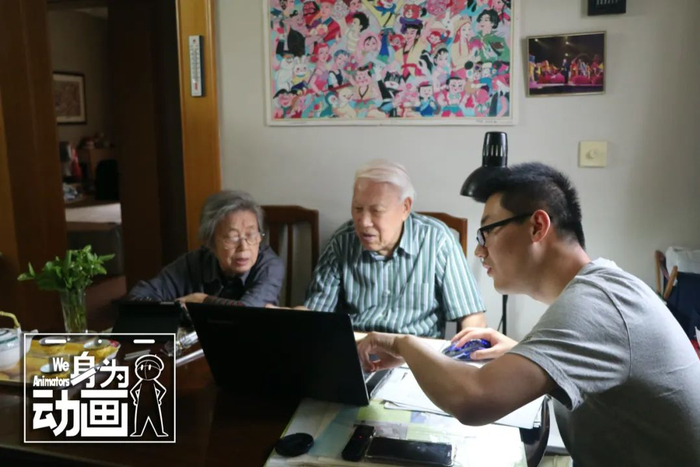 2017年9月21日，《大闹天宫》动画设计师严定宪老师（中）、林文肖老师（左）在接受傅广超采访。蔡杰 摄
