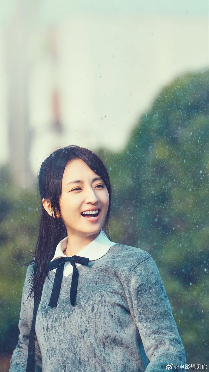 柯佳嬿 饰 黄雨萱