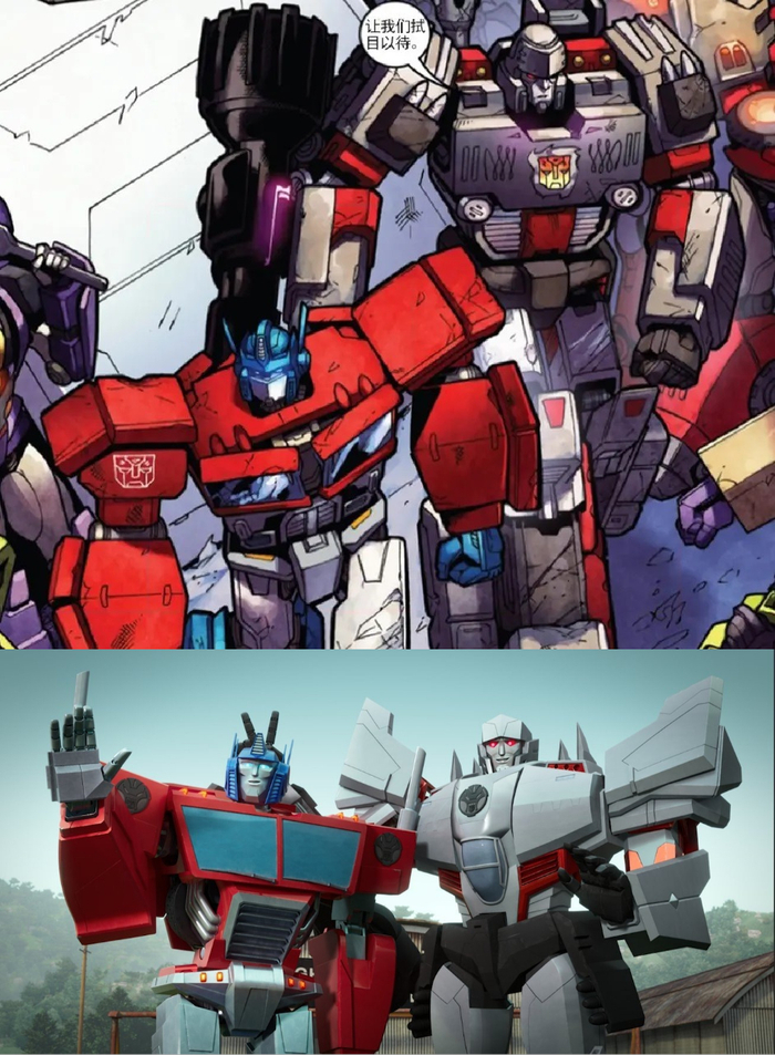 威震天联手擎天柱始于IDW漫画