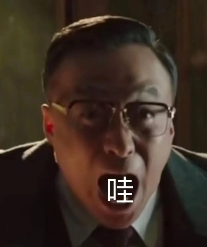 难怪被骂,发什么疯啊?