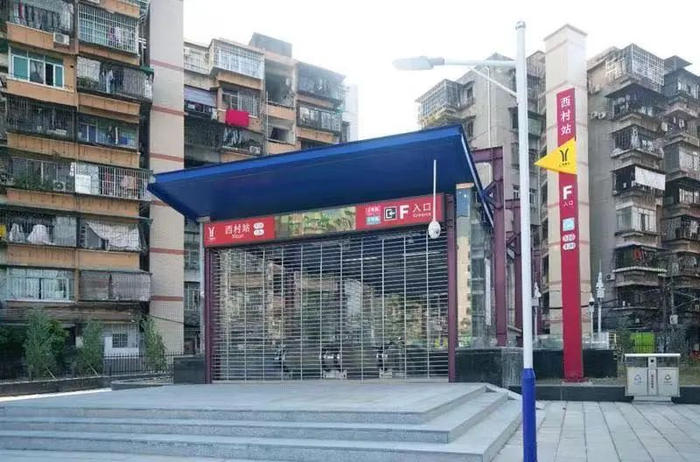 西村站周边建筑物众多