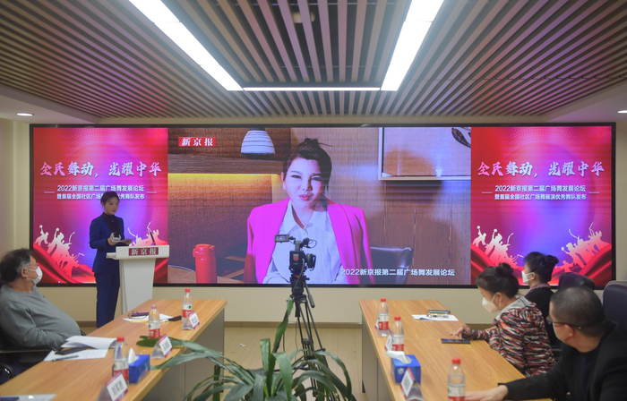 ▲蒙古族青年歌唱演员乌兰图雅以视频方式参与论坛。新京报记者 李木易 摄