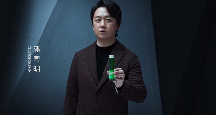 （图片截自违规广告素材）