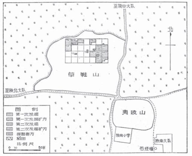 草鞋山遗址发掘坑位图